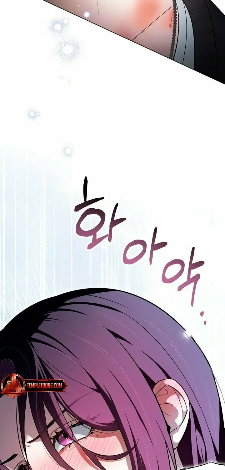 Read To Your Moralless chapter 33 image 4 on Lezhin