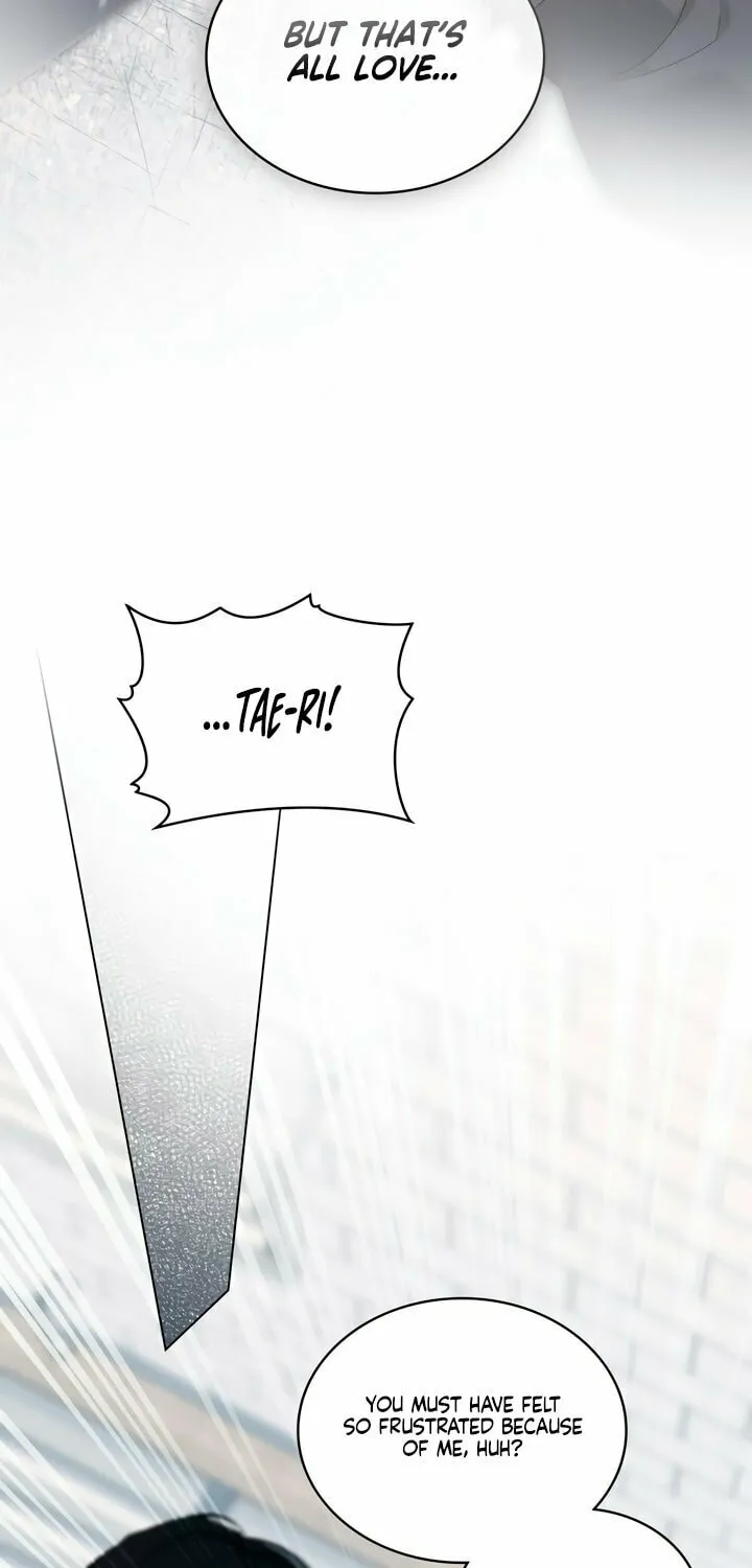 Read To Your Moralless chapter 33 image 46 on Lezhin