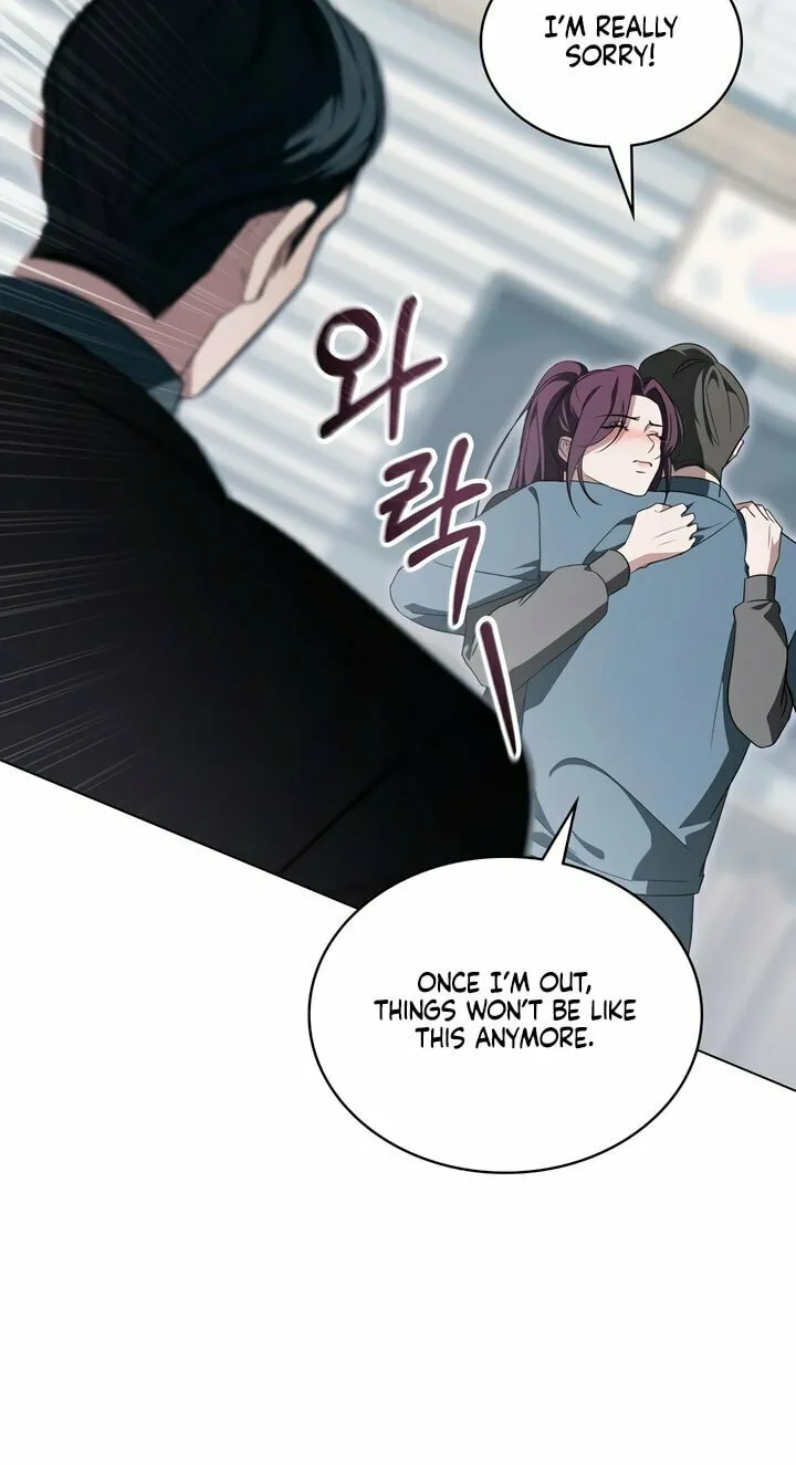 Read To Your Moralless chapter 33 image 47 on Lezhin