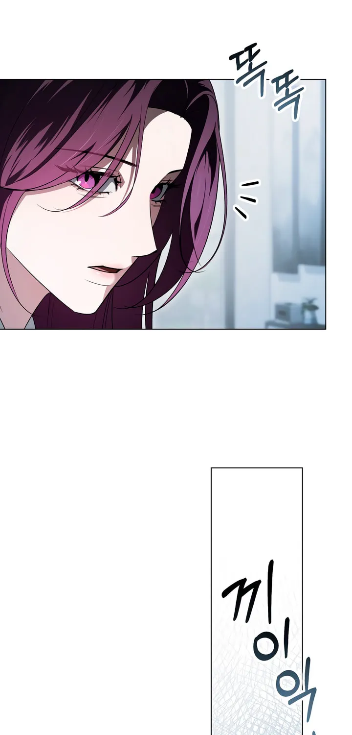 Read To Your Moralless chapter 34 image 2 on Lezhin