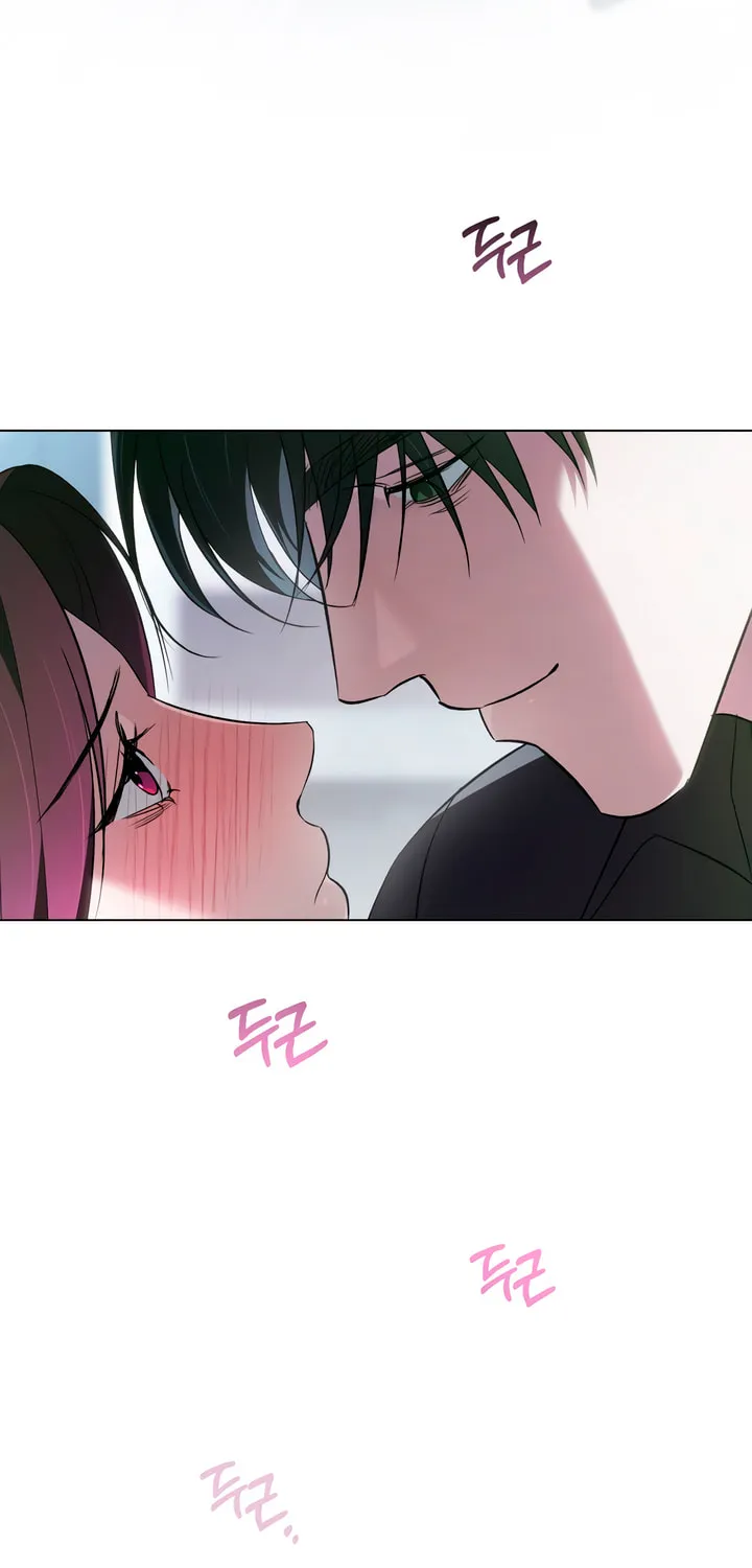 Read To Your Moralless chapter 34 image 31 on Lezhin