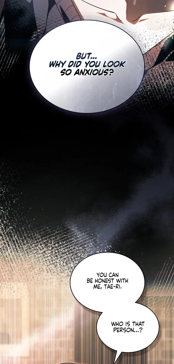 Read To Your Moralless chapter 34 image 55 on Lezhin