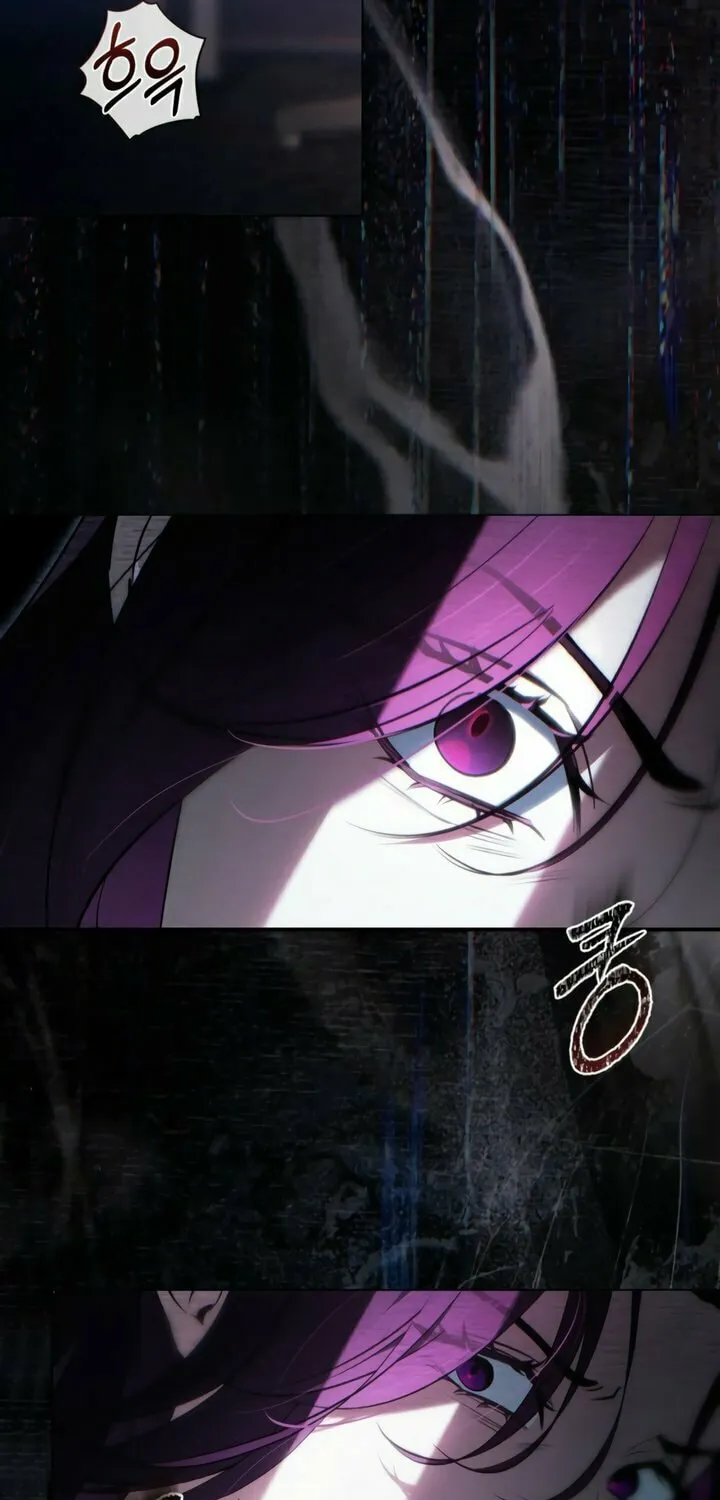 Read To Your Moralless chapter 37 image 16 on Lezhin