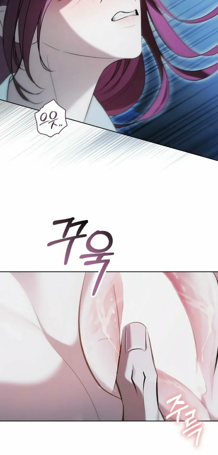 Read To Your Moralless chapter 37 image 41 on Lezhin