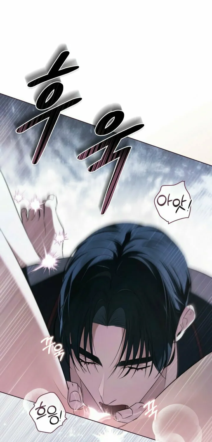 Read To Your Moralless chapter 37 image 42 on Lezhin
