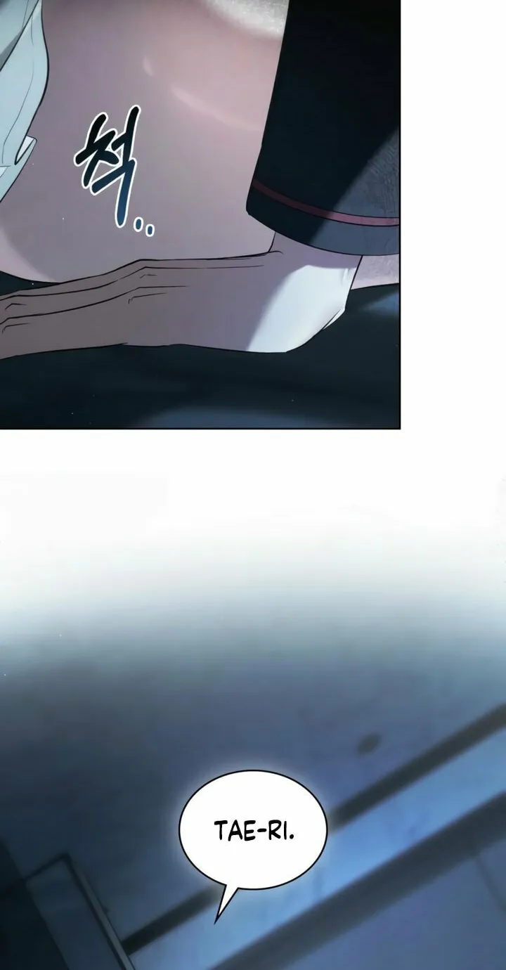 Read To Your Moralless chapter 37 image 47 on Lezhin