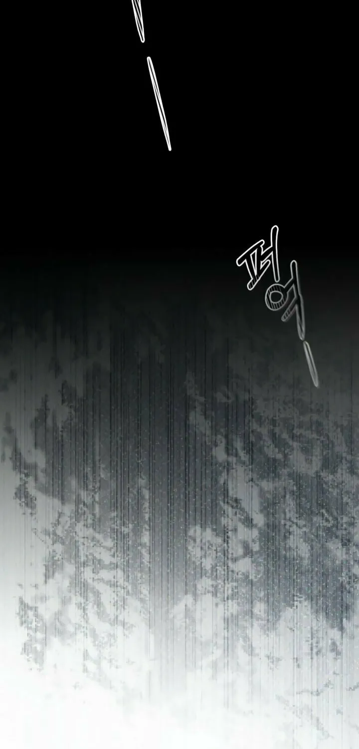 Read To Your Moralless chapter 38 image 18 on Lezhin