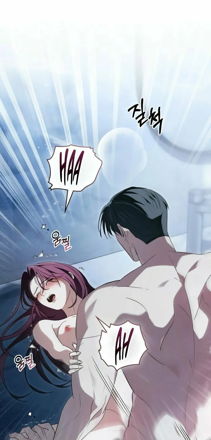 Read To Your Moralless chapter 38 image 21 on Lezhin