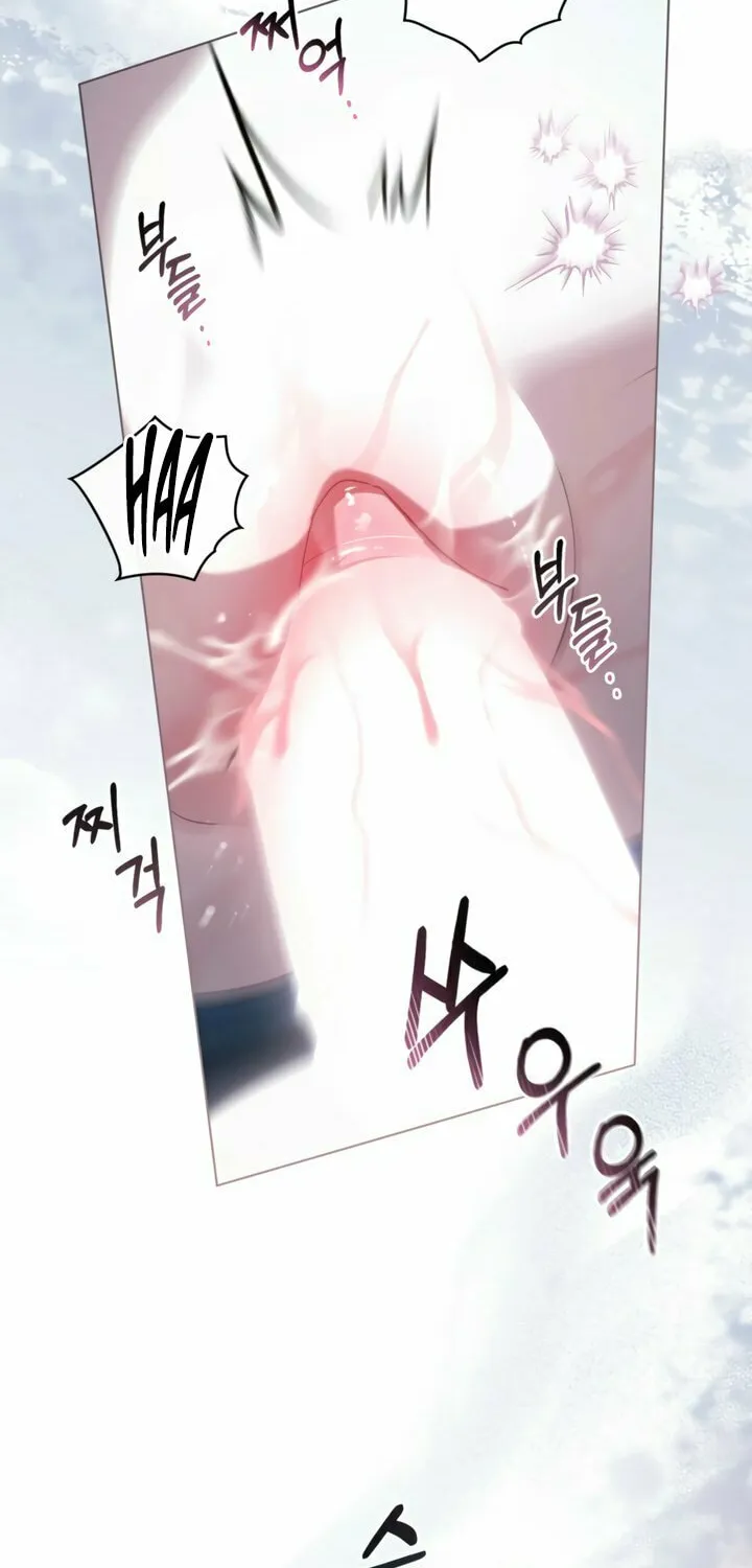 Read To Your Moralless chapter 38 image 25 on Lezhin