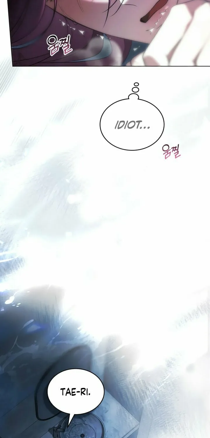 Read To Your Moralless chapter 38 image 43 on Lezhin