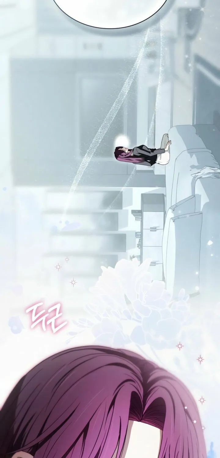 Read To Your Moralless chapter 39 image 15 on Lezhin