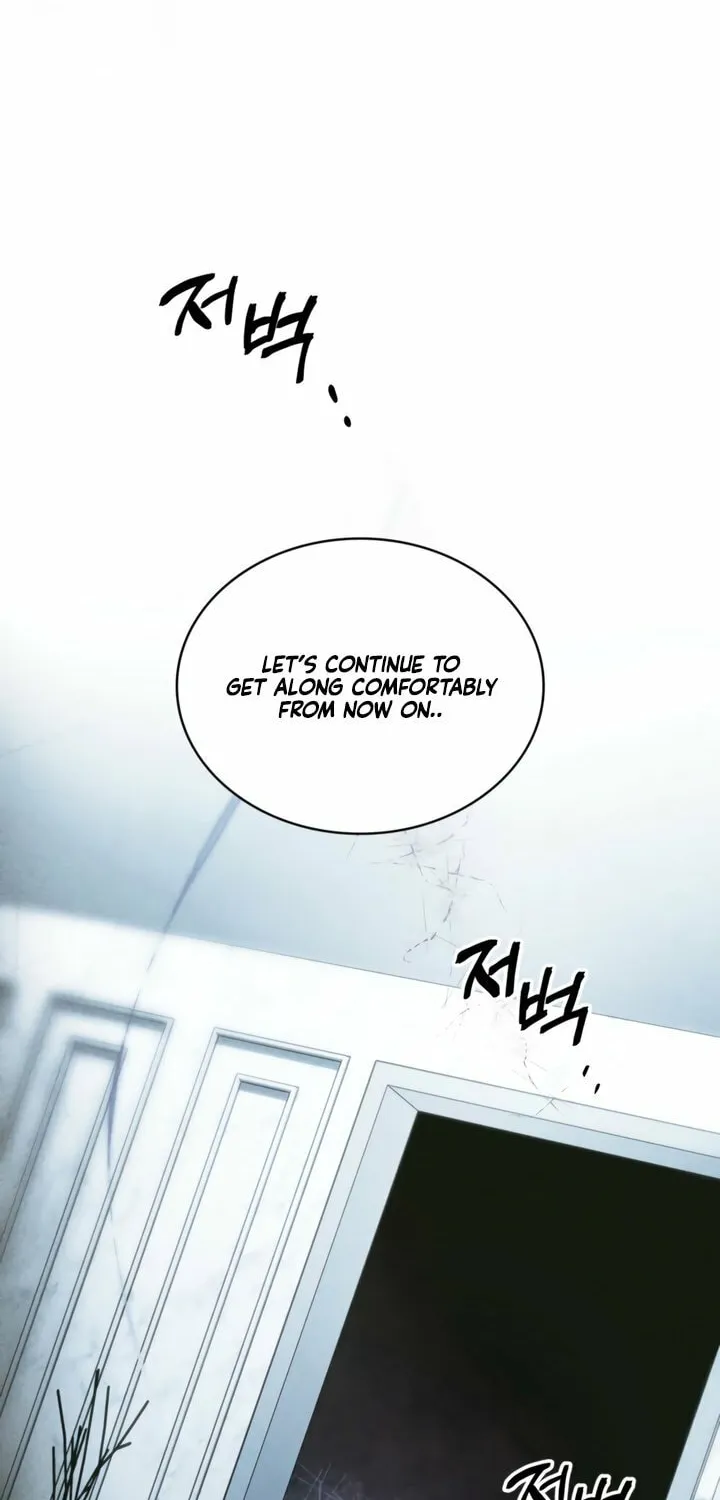 Read To Your Moralless chapter 39 image 58 on Lezhin