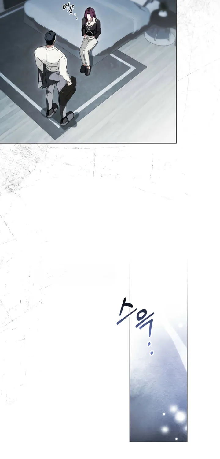 Read To Your Moralless chapter 39 image 6 on Lezhin