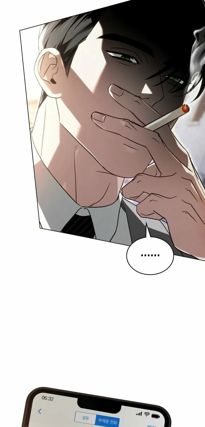 Read To Your Moralless chapter 39 image 62 on Lezhin