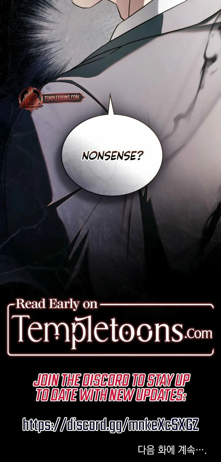 Read To Your Moralless chapter 39 image 68 on Lezhin