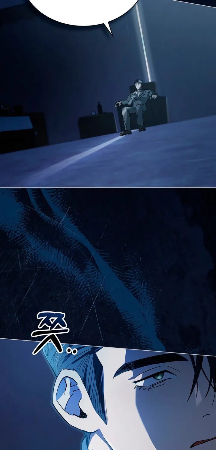 Read To Your Moralless chapter 4 image 29 on Lezhin
