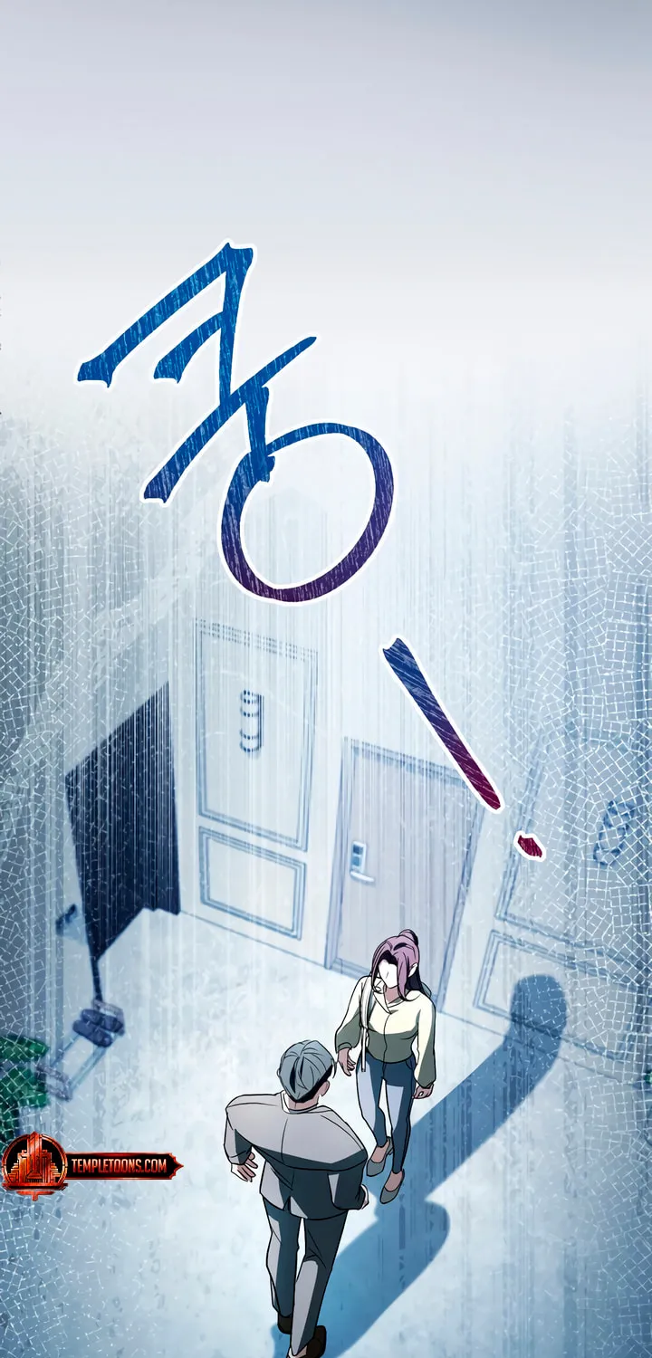 Read To Your Moralless chapter 4 image 43 on Lezhin