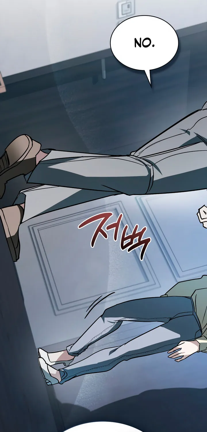 Read To Your Moralless chapter 4 image 49 on Lezhin