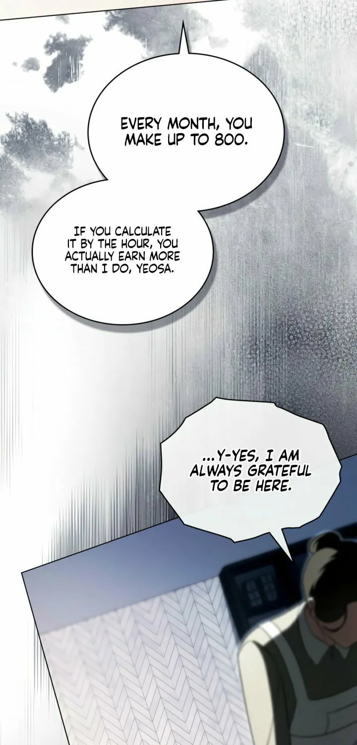 Read To Your Moralless chapter 40 image 16 on Lezhin