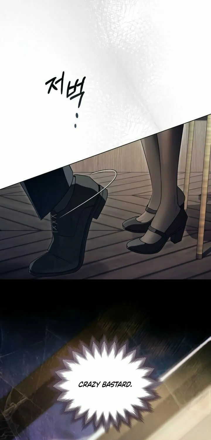Read To Your Moralless chapter 41 image 16 on Lezhin