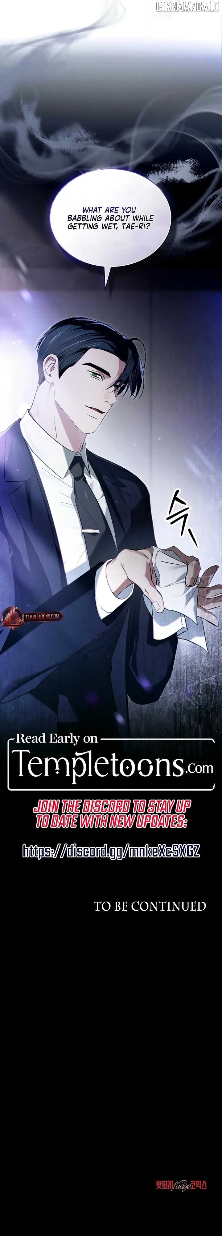 Read To Your Moralless chapter 42 image 8 on Lezhin