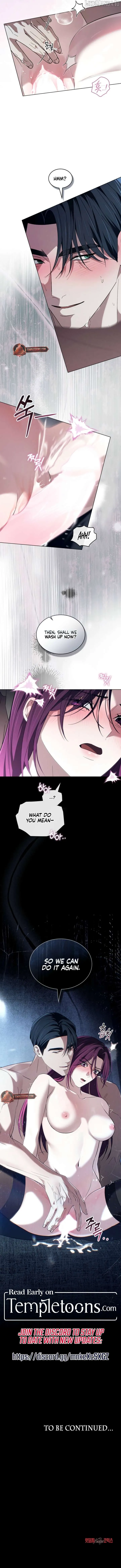 Read To Your Moralless chapter 43 image 7 on Lezhin