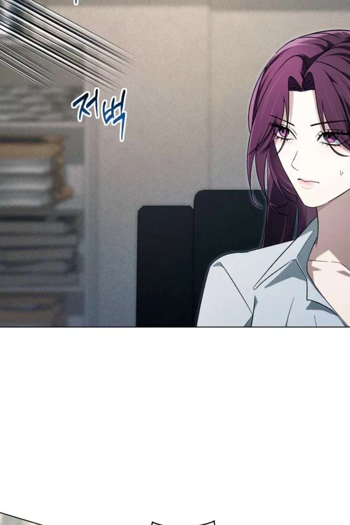 Read To Your Moralless chapter 47 image 1 on Lezhin