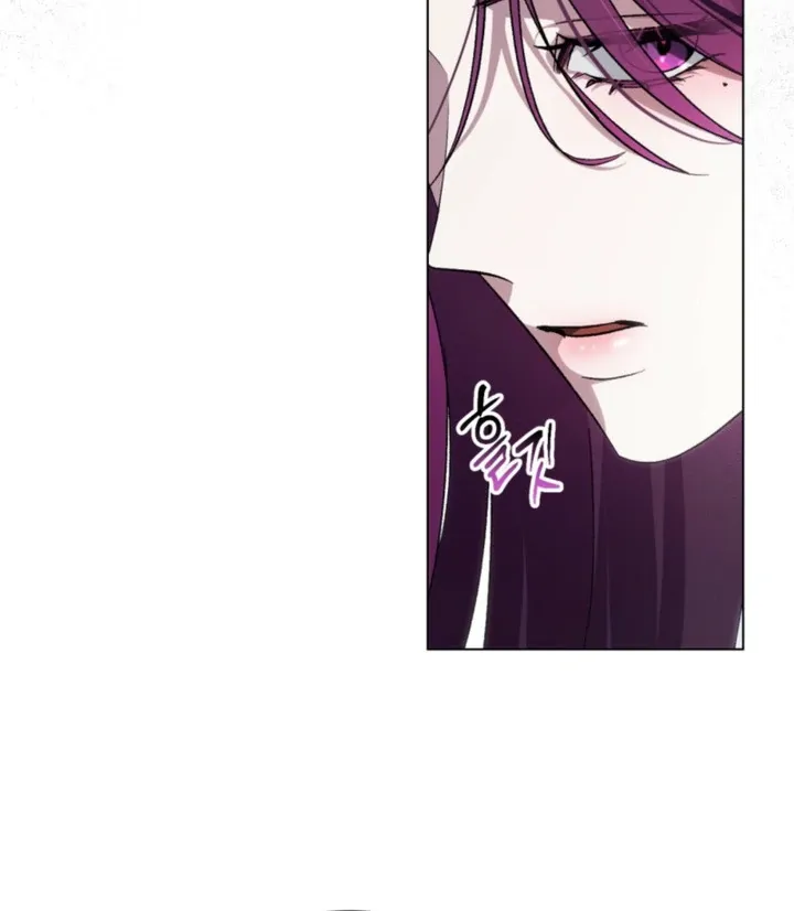 Read To Your Moralless chapter 47 image 10 on Lezhin