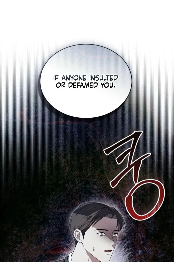 Read To Your Moralless chapter 47 image 14 on Lezhin