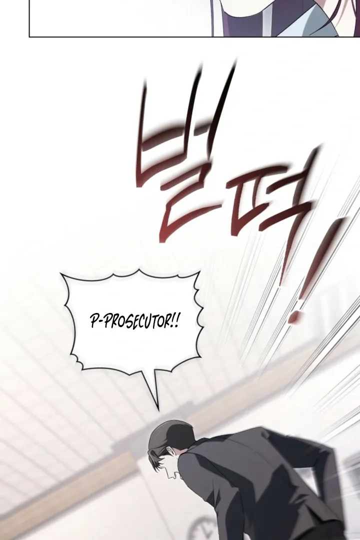 Read To Your Moralless chapter 47 image 17 on Lezhin