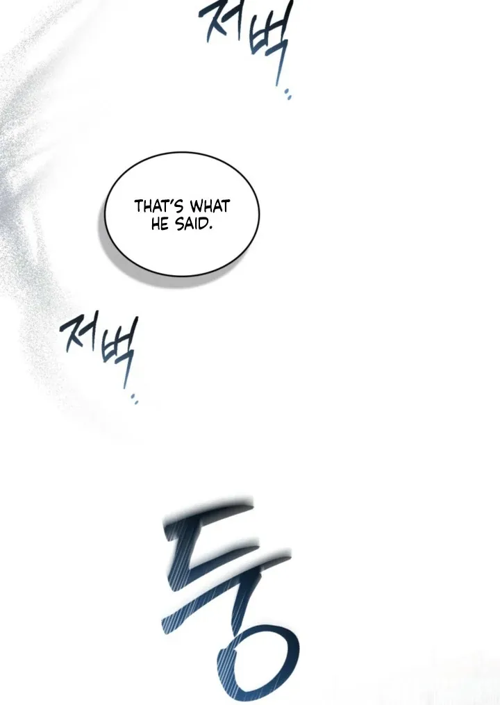 Read To Your Moralless chapter 47 image 21 on Lezhin