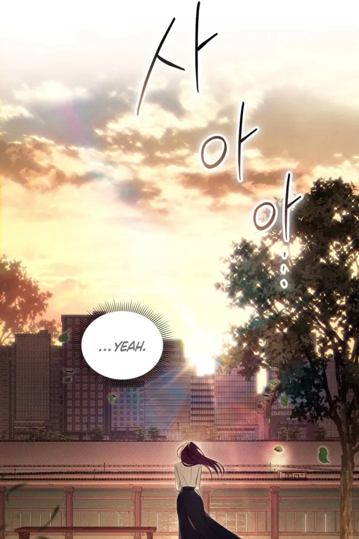 Read To Your Moralless chapter 47 image 33 on Lezhin