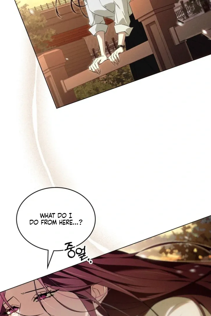 Read To Your Moralless chapter 47 image 39 on Lezhin