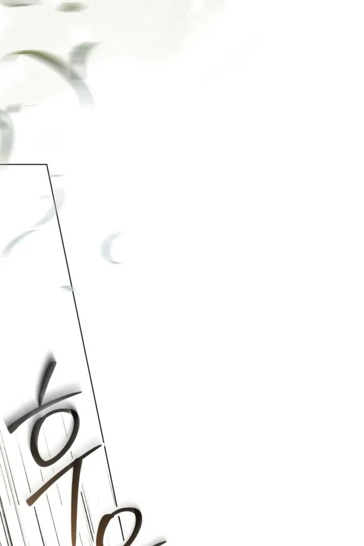 Read To Your Moralless chapter 47 image 68 on Lezhin