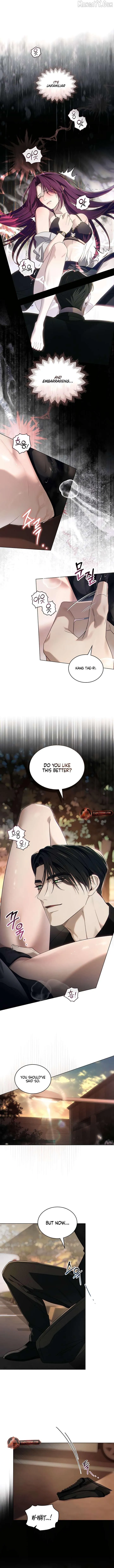 Read To Your Moralless chapter 48 image 3 on Lezhin