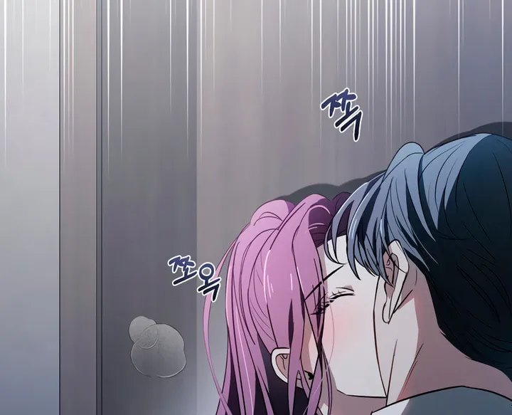 Read To Your Moralless chapter 5 image 1 on Lezhin