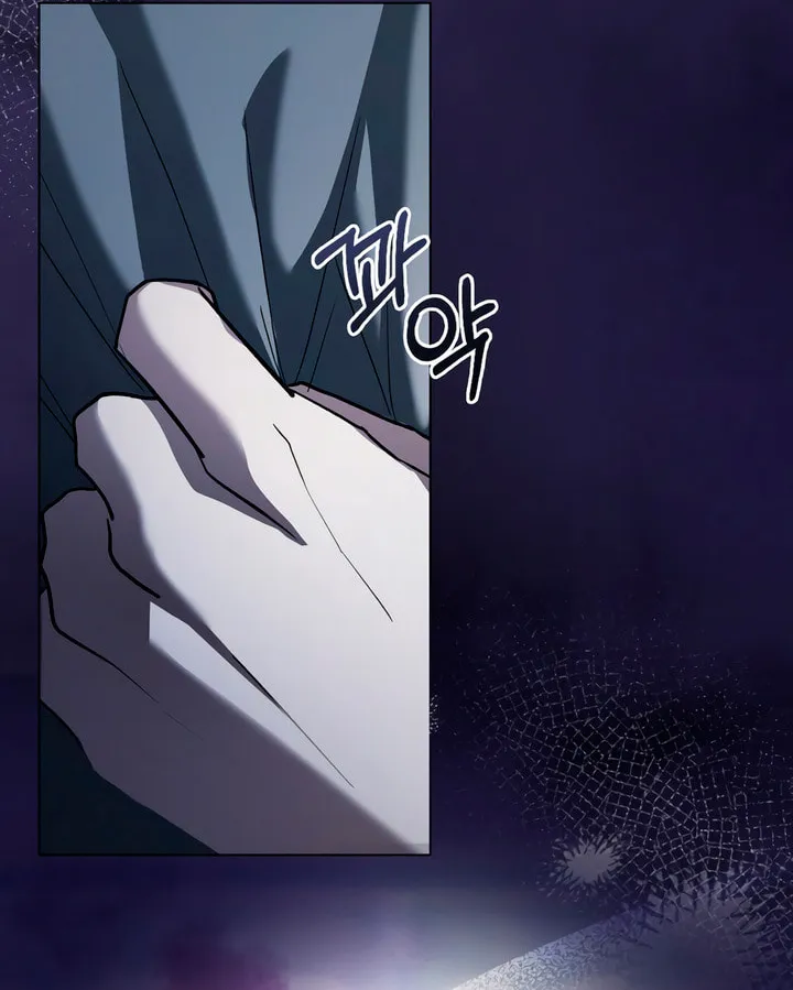 Read To Your Moralless chapter 5 image 13 on Lezhin