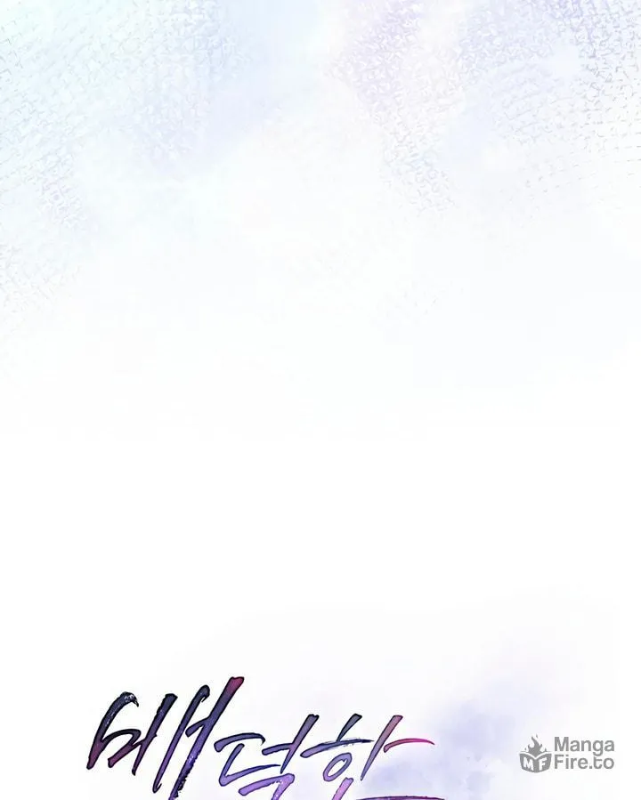 Read To Your Moralless chapter 5 image 17 on Lezhin
