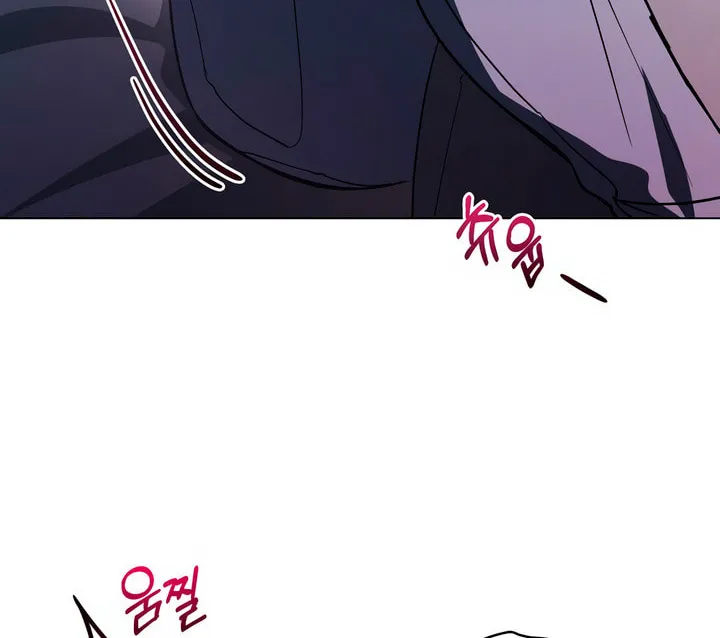 Read To Your Moralless chapter 5 image 51 on Lezhin