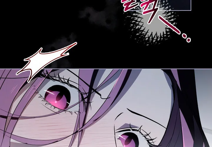 Read To Your Moralless chapter 5 image 61 on Lezhin