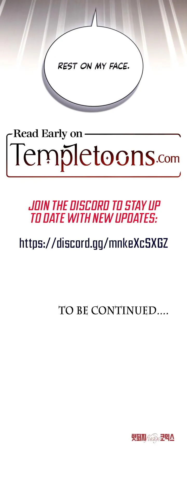 Read To Your Moralless chapter 53 image 6 on Lezhin