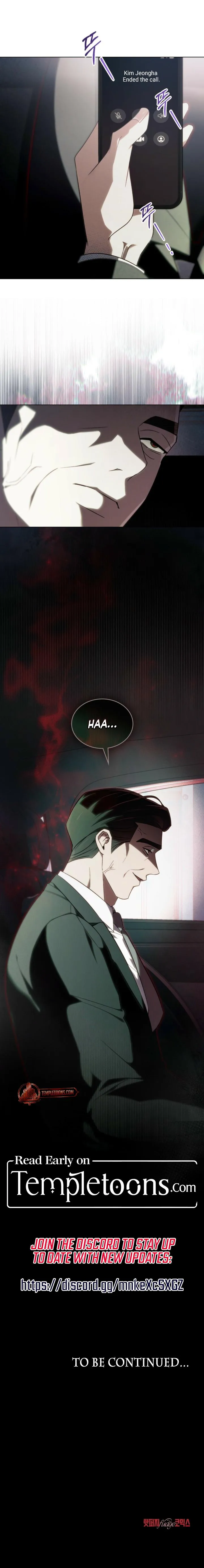 Read To Your Moralless chapter 54 image 7 on Lezhin