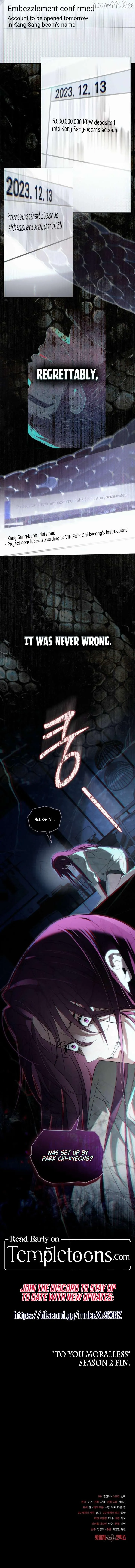 Read To Your Moralless chapter 56 image 8 on Lezhin