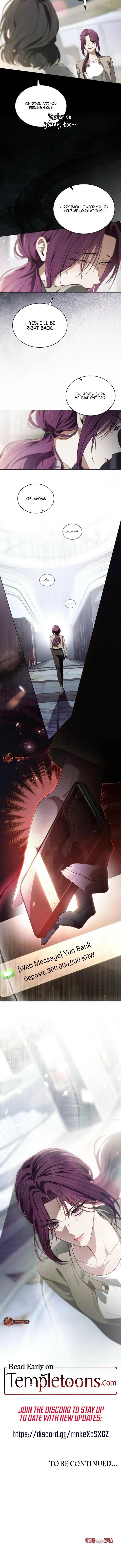 Read To Your Moralless chapter 58 image 6 on Lezhin
