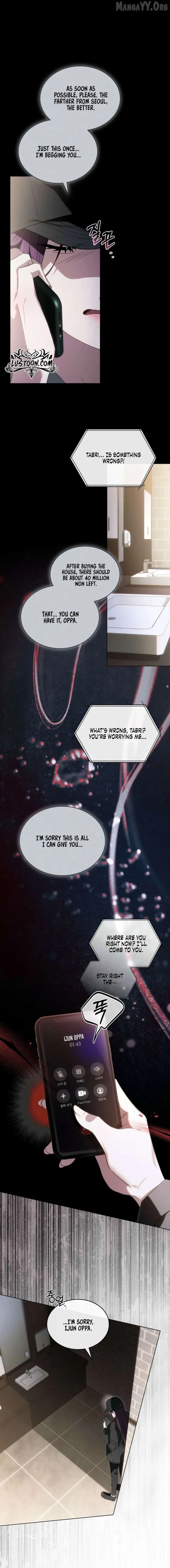 Read To Your Moralless chapter 59 image 3 on Lezhin