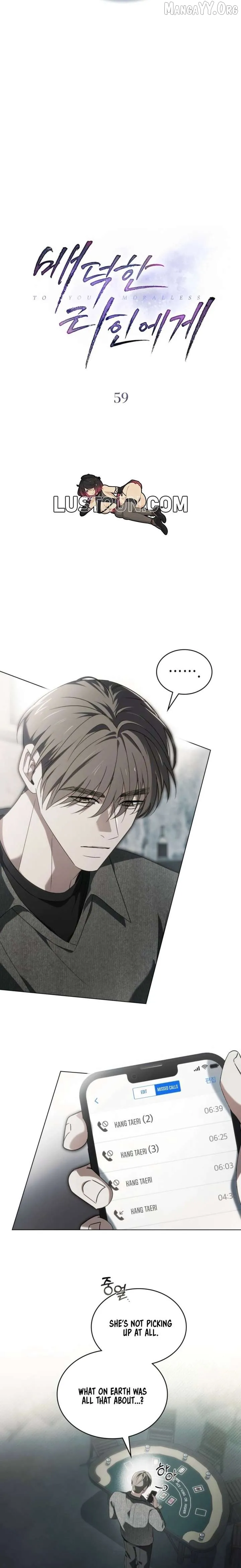 Read To Your Moralless chapter 59 image 5 on Lezhin
