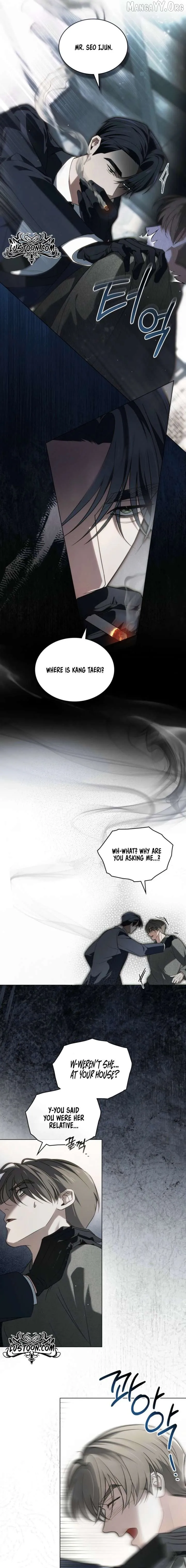 Read To Your Moralless chapter 59 image 7 on Lezhin