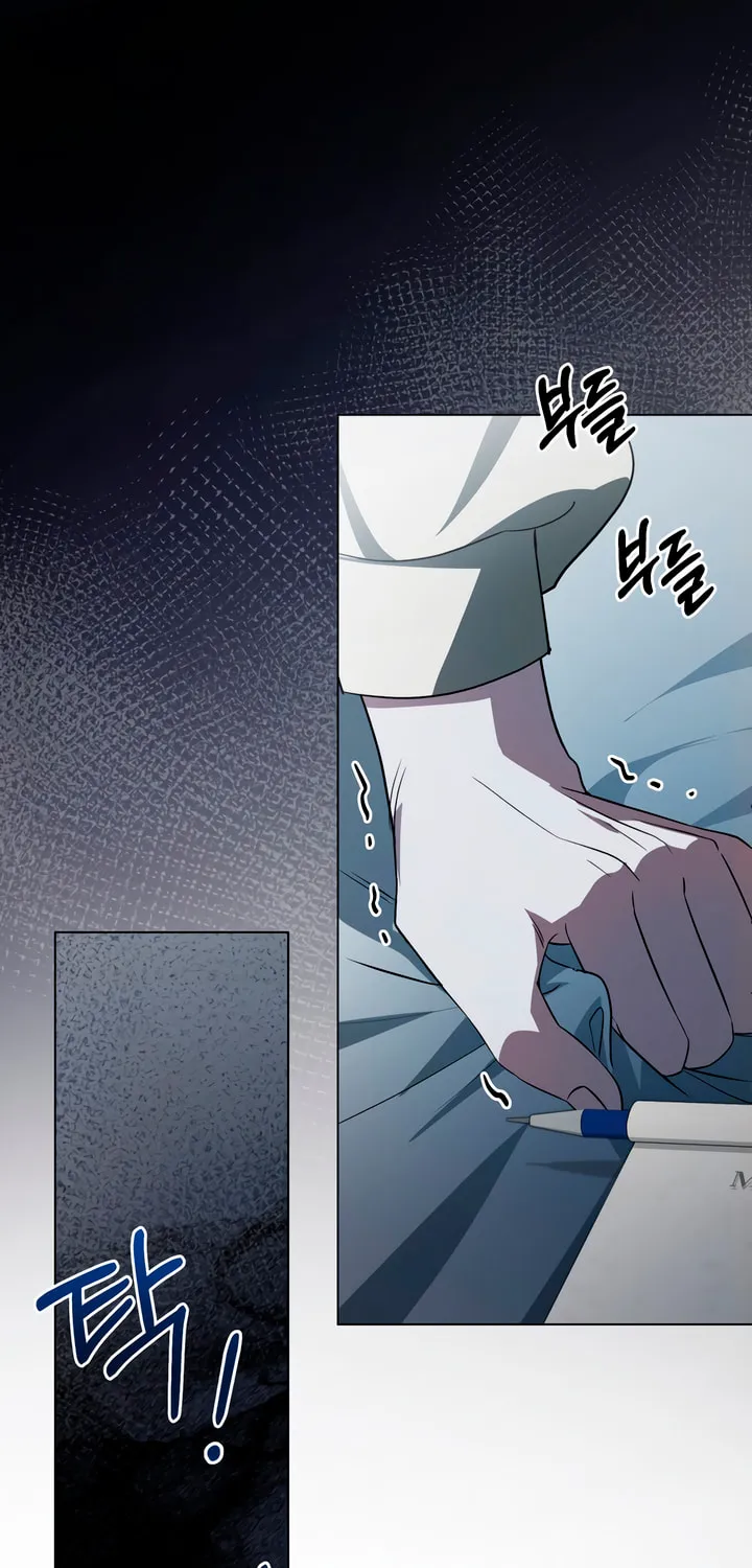 Read To Your Moralless chapter 6 image 54 on Lezhin