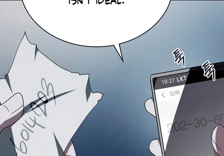 Read To Your Moralless chapter 6 image 61 on Lezhin