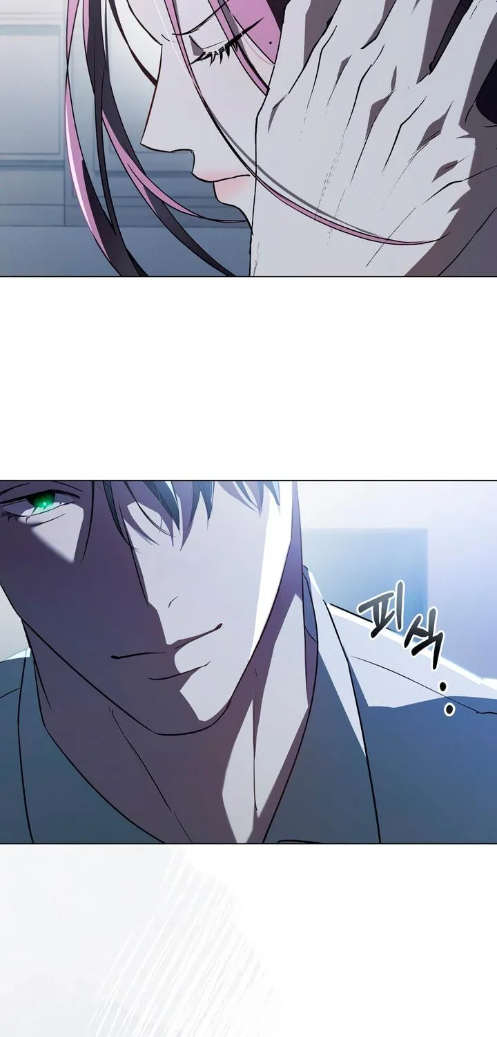 Read To Your Moralless chapter 6 image 68 on Lezhin